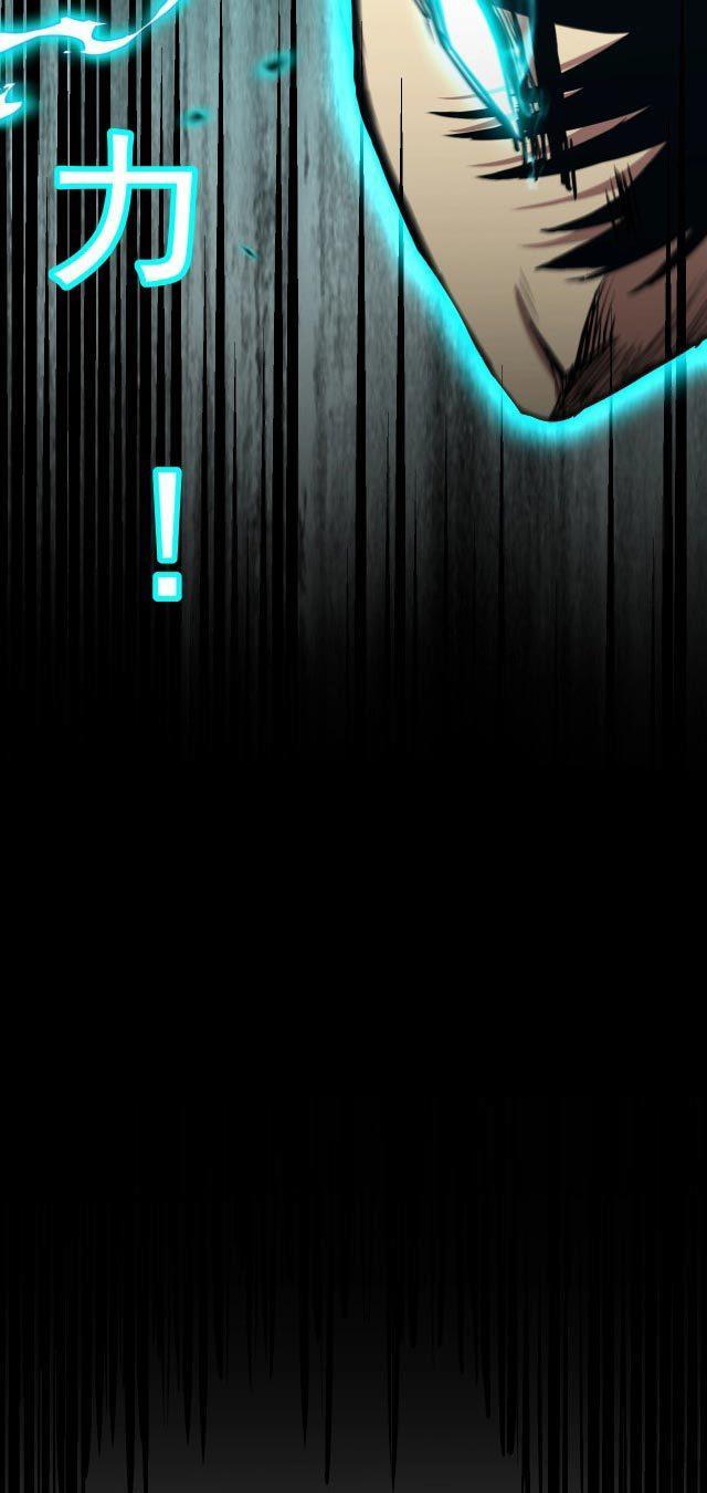 leveling-in-the-future - Chapter: 10