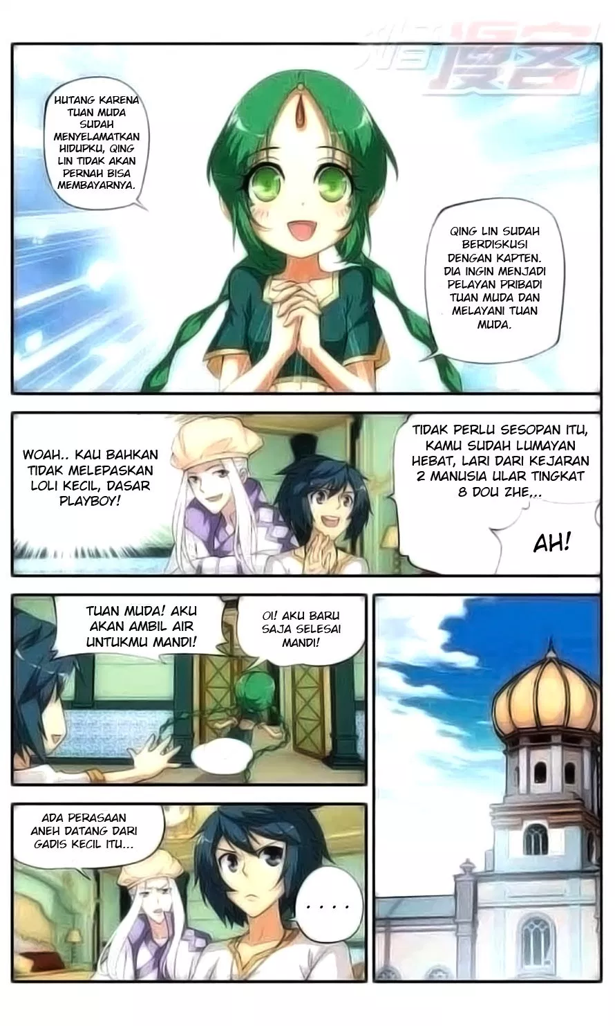 battle-through-the-heavens - Chapter: 41