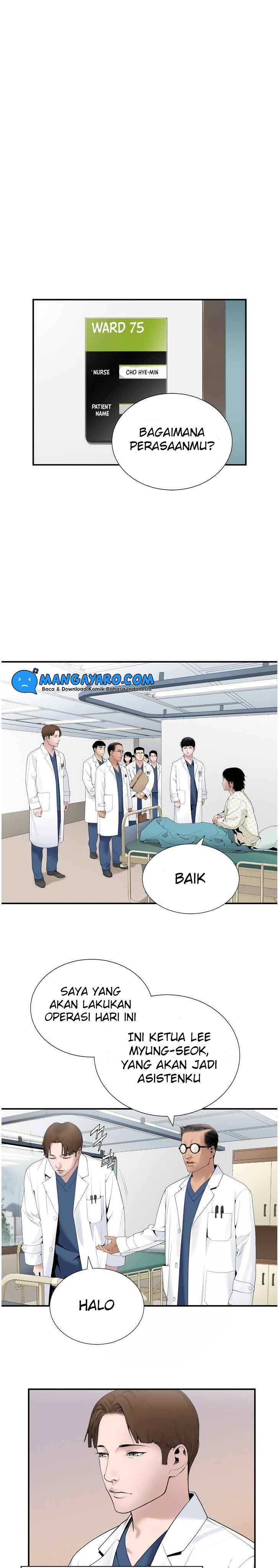 dr-choi-tae-soo - Chapter: 20