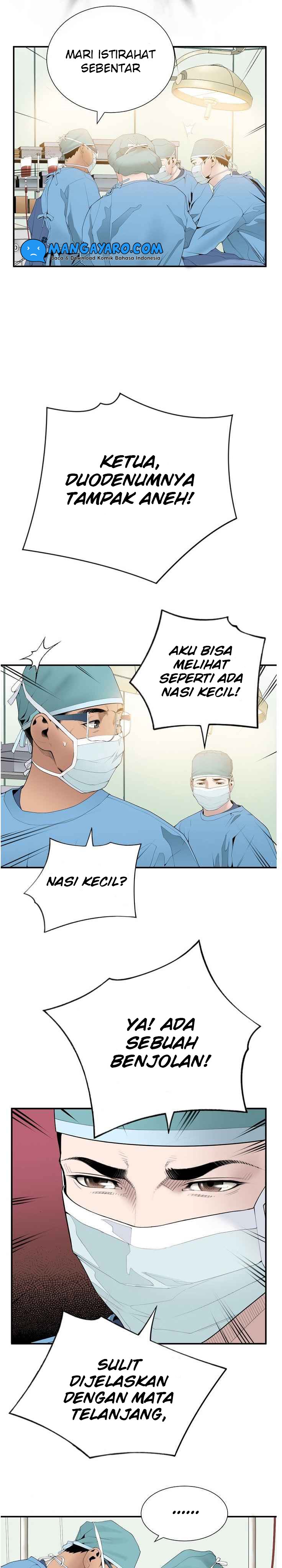 dr-choi-tae-soo - Chapter: 20