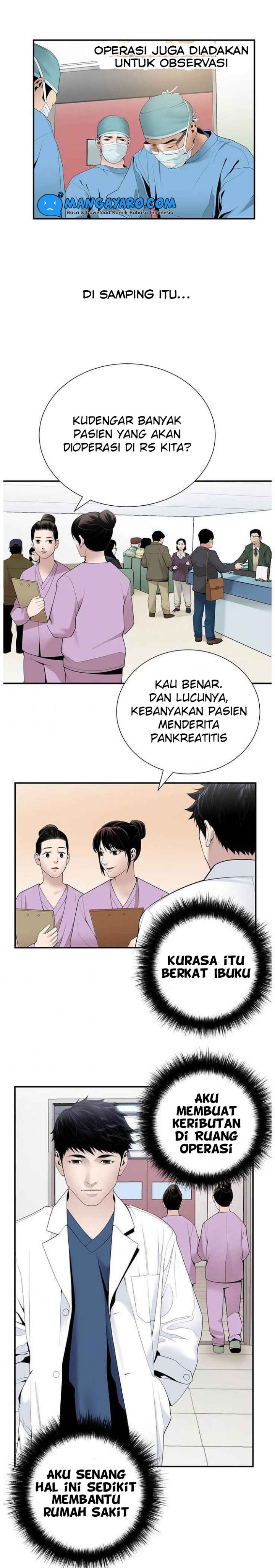 dr-choi-tae-soo - Chapter: 22