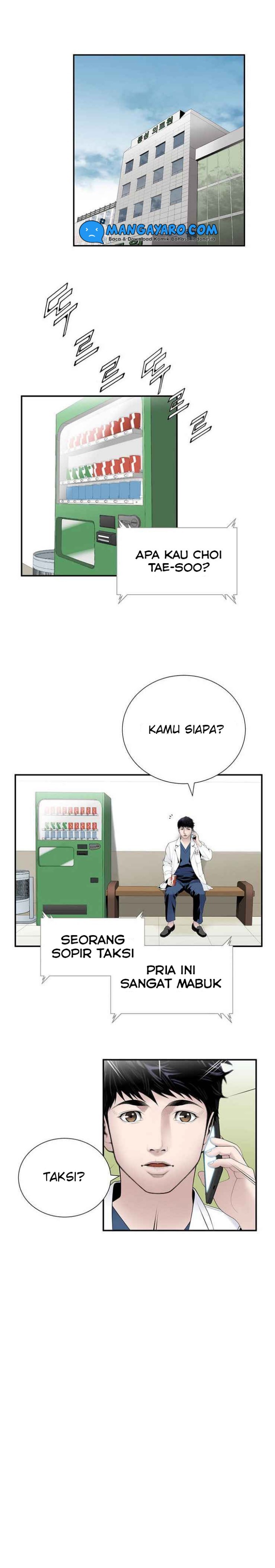 dr-choi-tae-soo - Chapter: 22