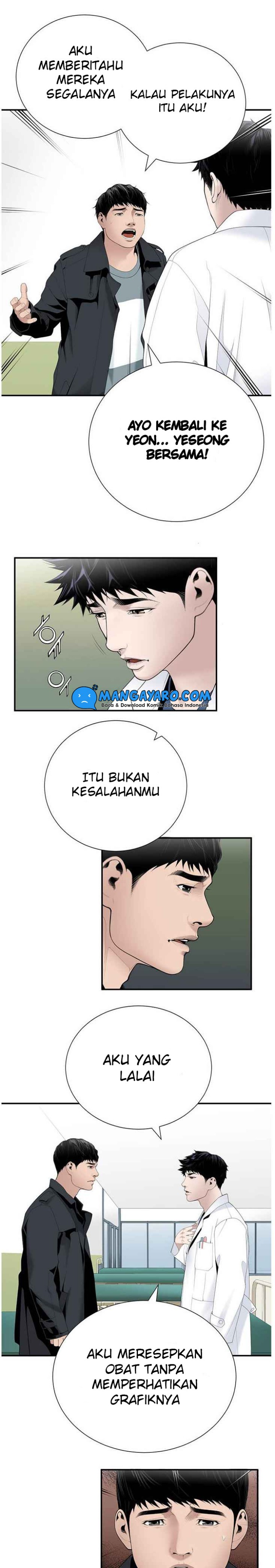 dr-choi-tae-soo - Chapter: 22