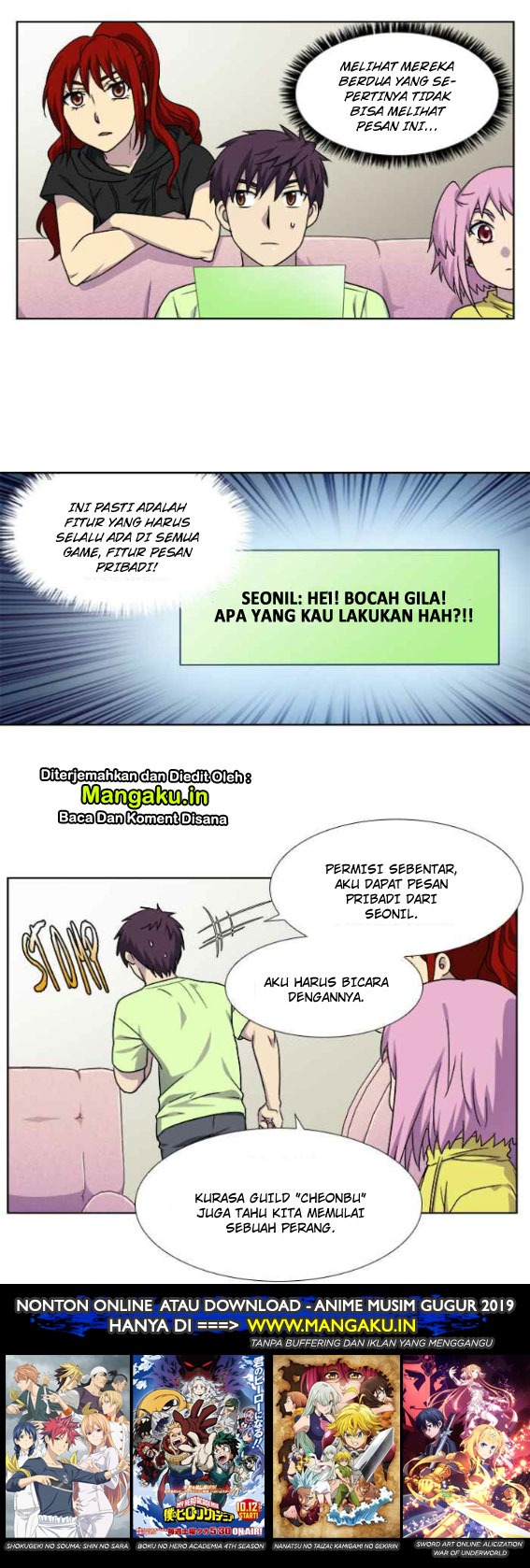 the-gamer - Chapter: 300