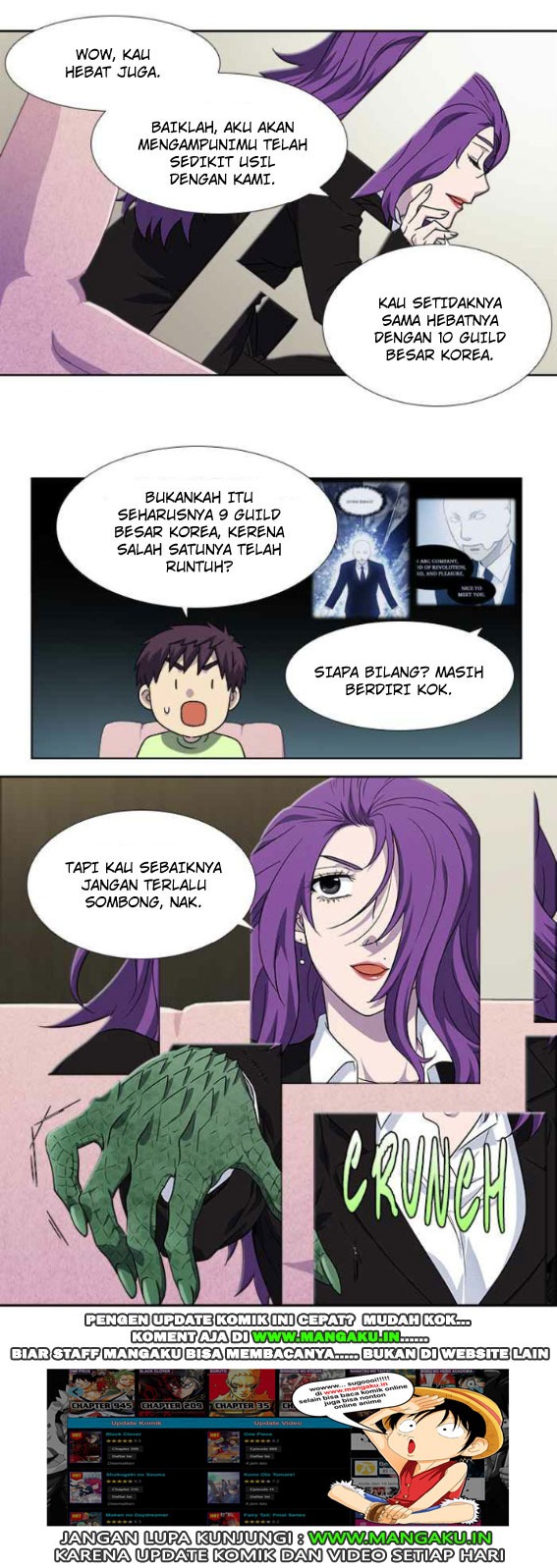 the-gamer - Chapter: 300