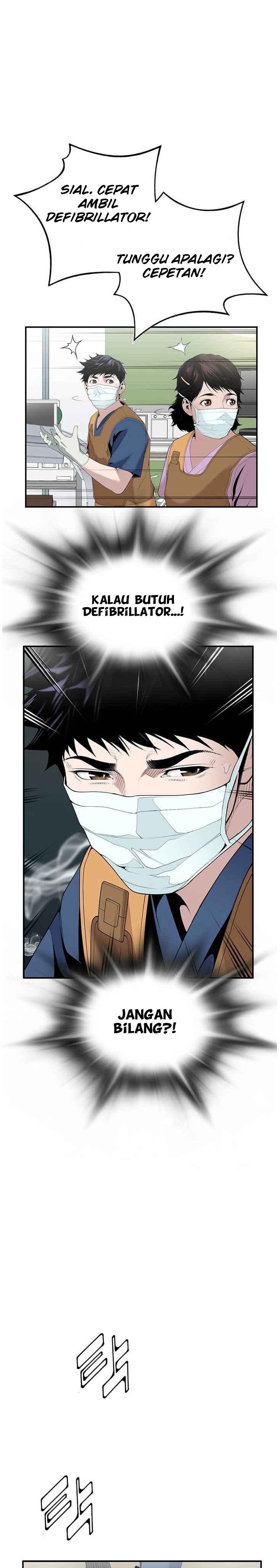dr-choi-tae-soo - Chapter: 23
