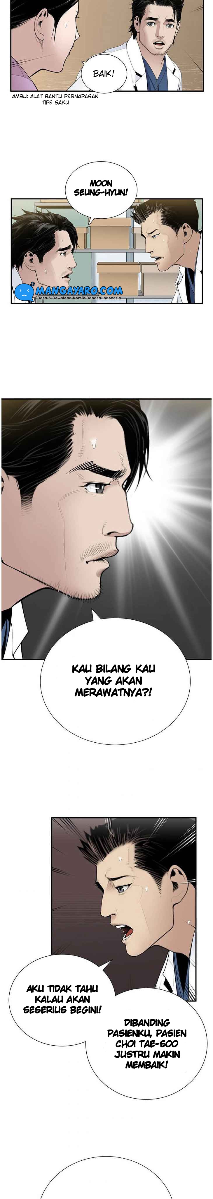 dr-choi-tae-soo - Chapter: 23