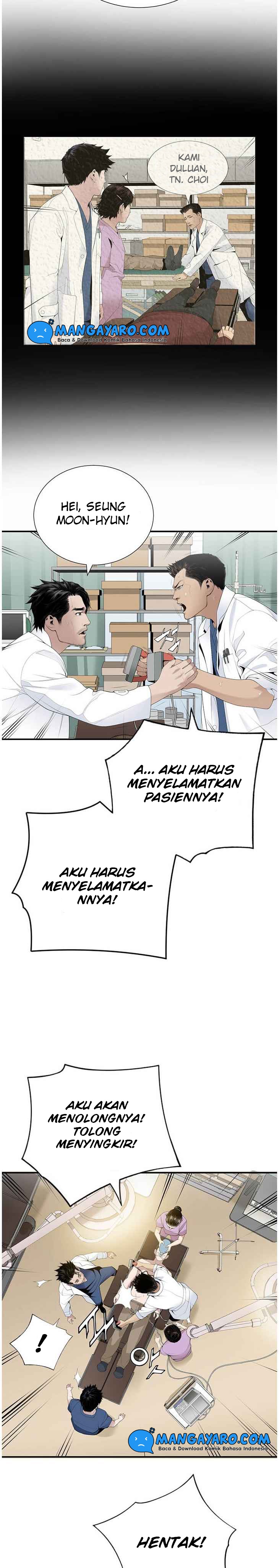 dr-choi-tae-soo - Chapter: 23