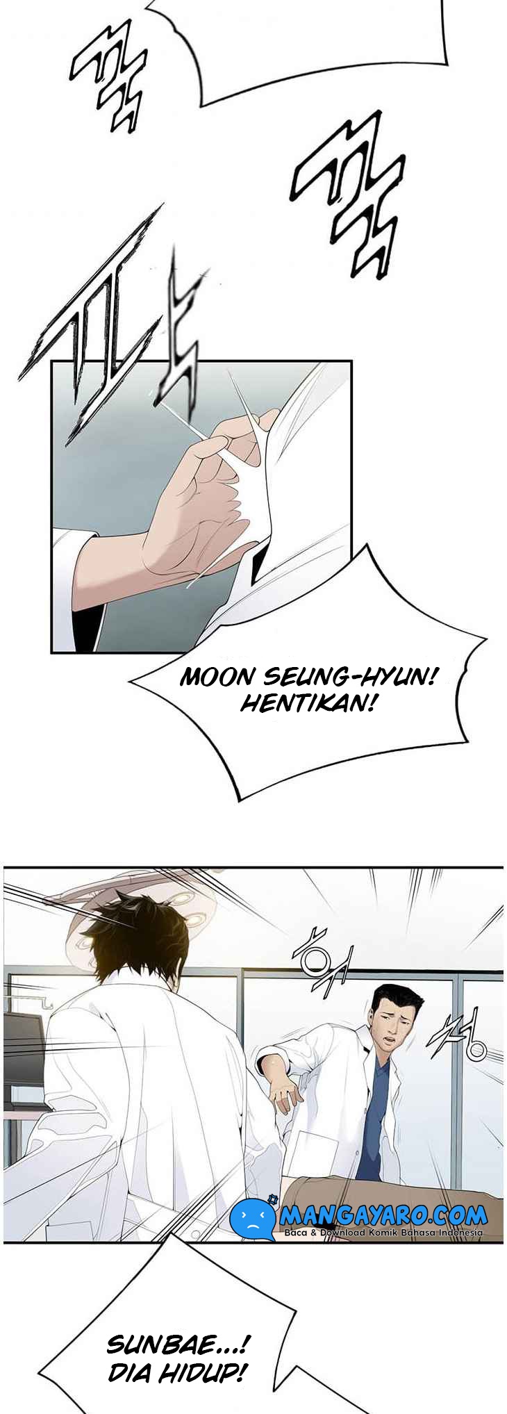 dr-choi-tae-soo - Chapter: 23