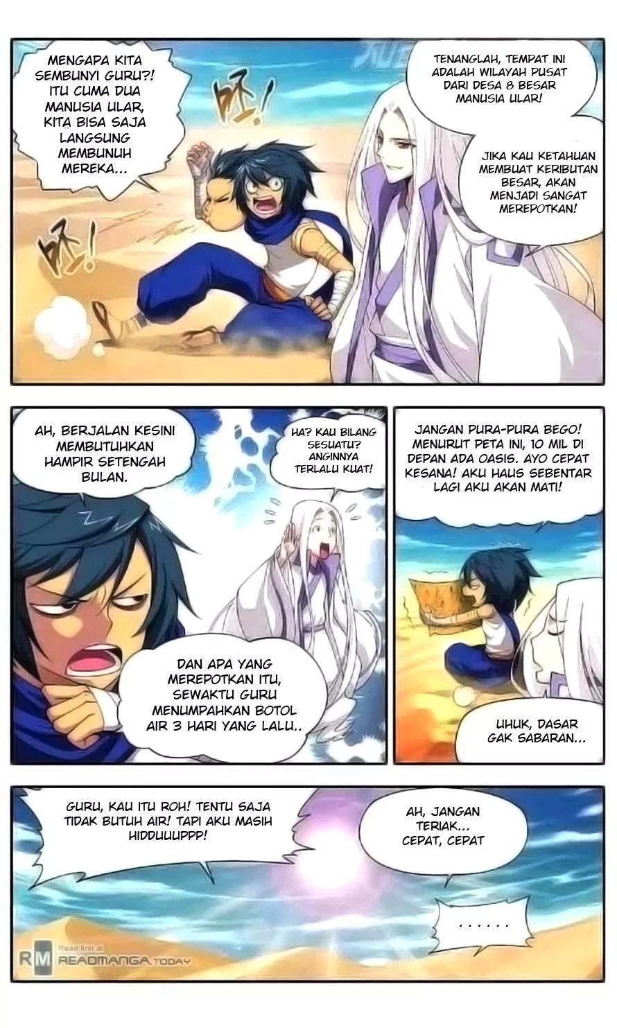 battle-through-the-heavens - Chapter: 45