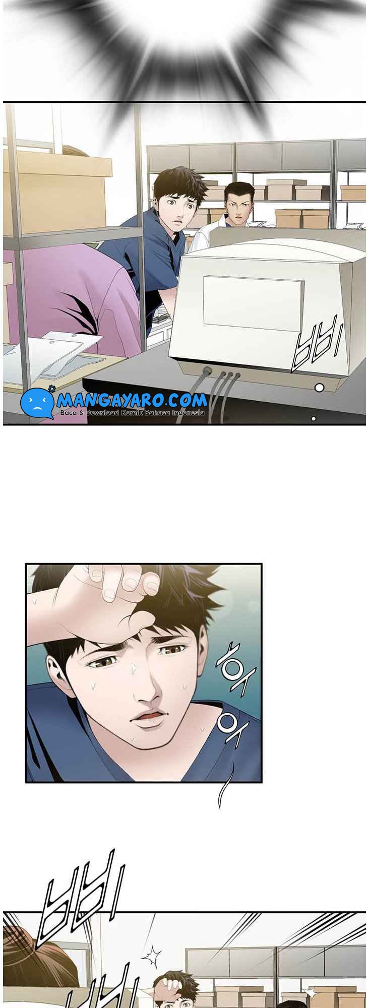 dr-choi-tae-soo - Chapter: 24