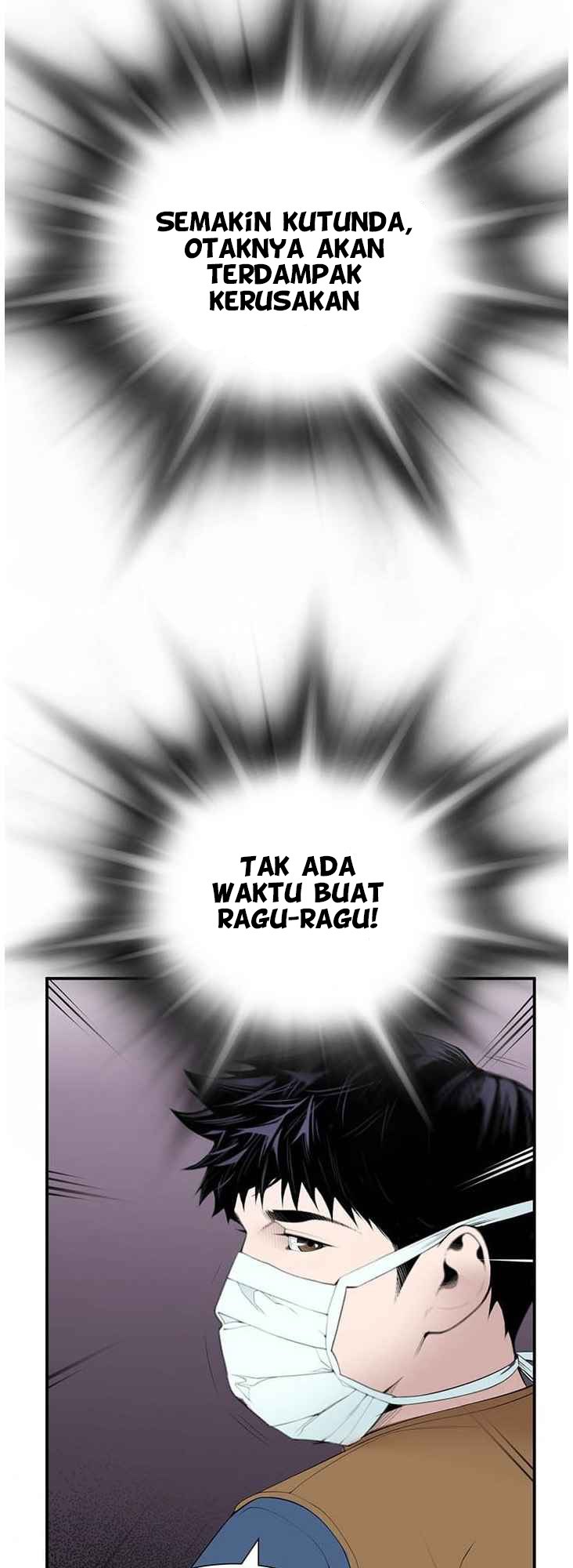 dr-choi-tae-soo - Chapter: 24