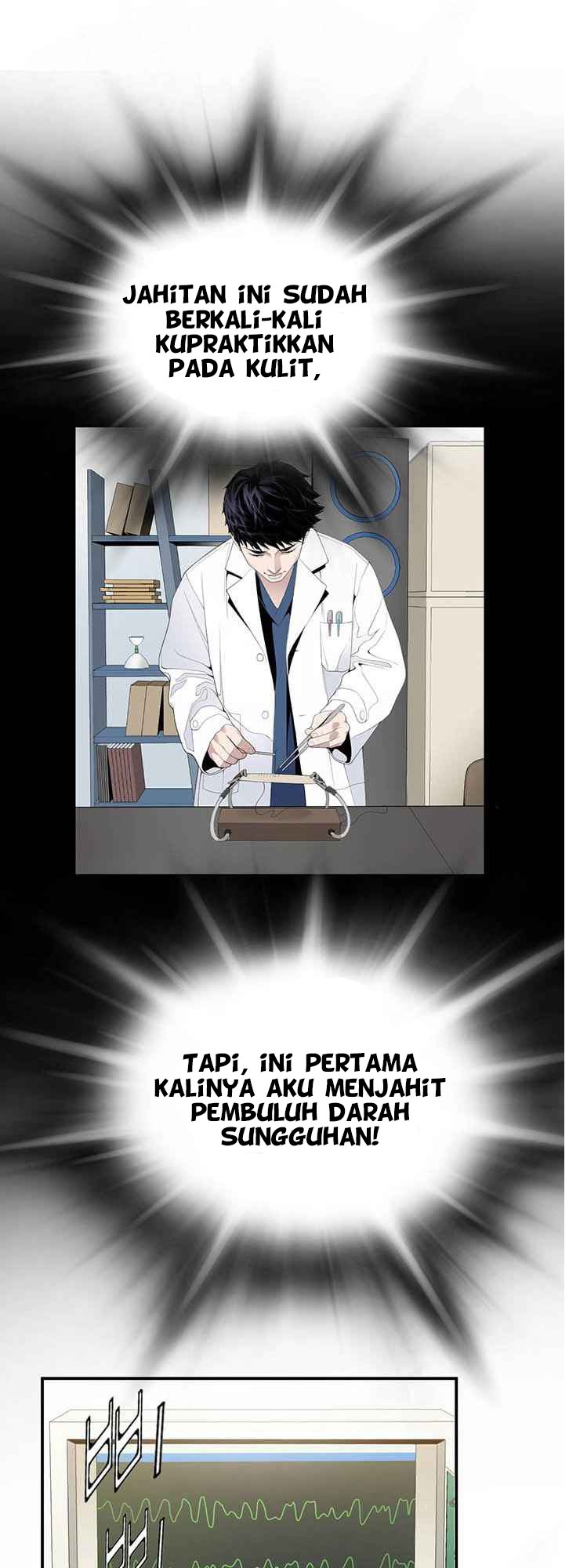 dr-choi-tae-soo - Chapter: 24