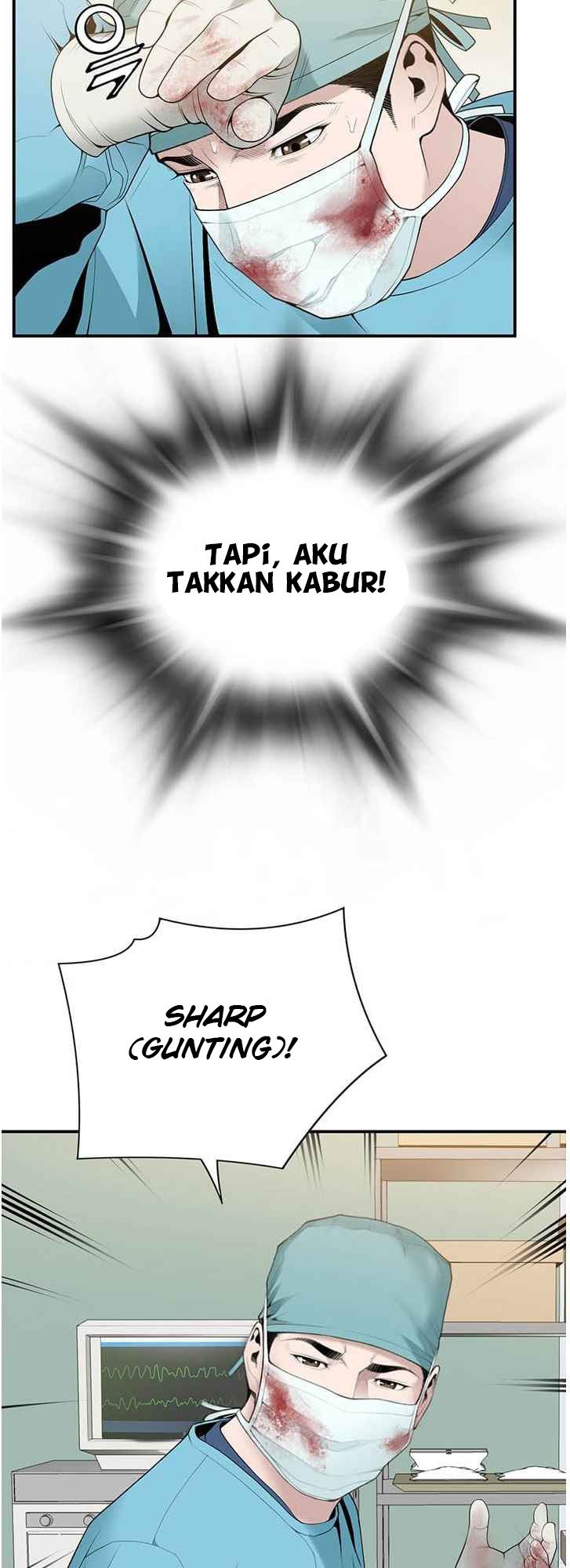 dr-choi-tae-soo - Chapter: 24