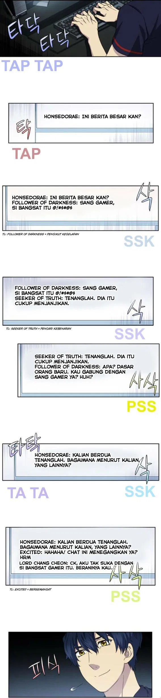 the-gamer - Chapter: 302