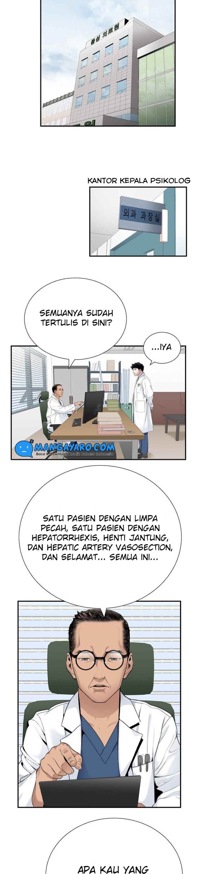 dr-choi-tae-soo - Chapter: 25