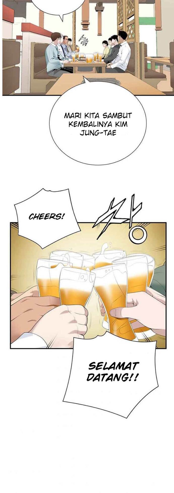 dr-choi-tae-soo - Chapter: 26