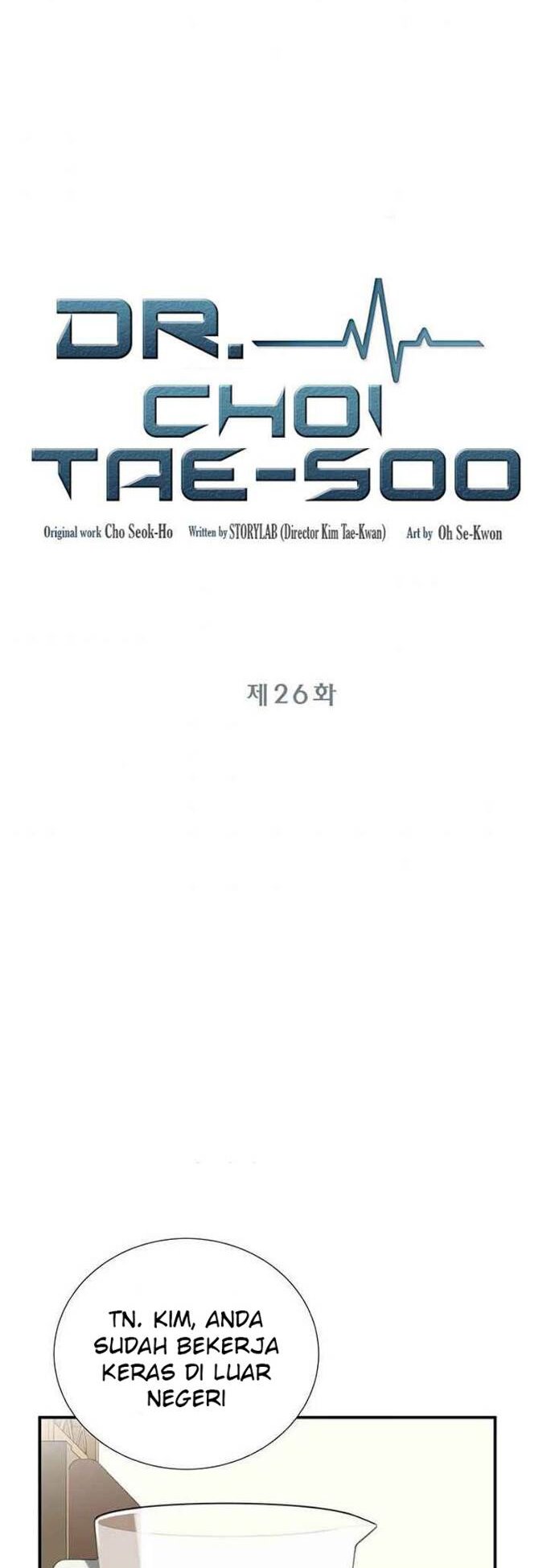 dr-choi-tae-soo - Chapter: 26