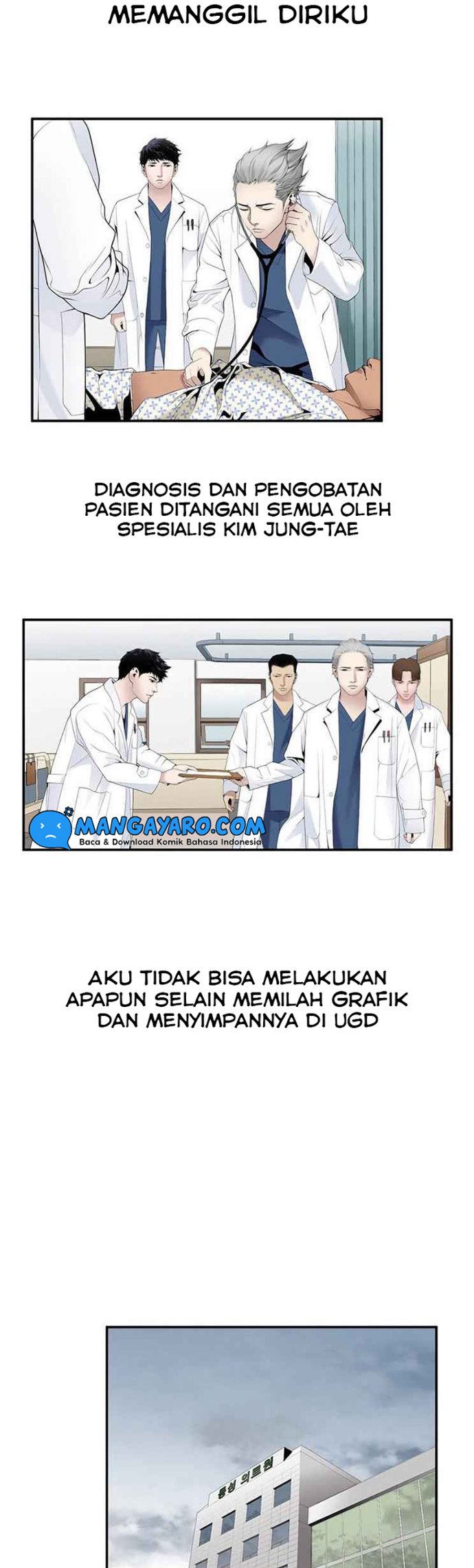 dr-choi-tae-soo - Chapter: 26