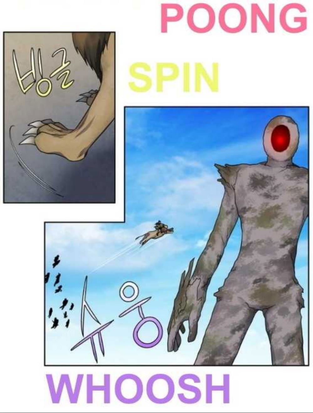 the-gamer - Chapter: 304
