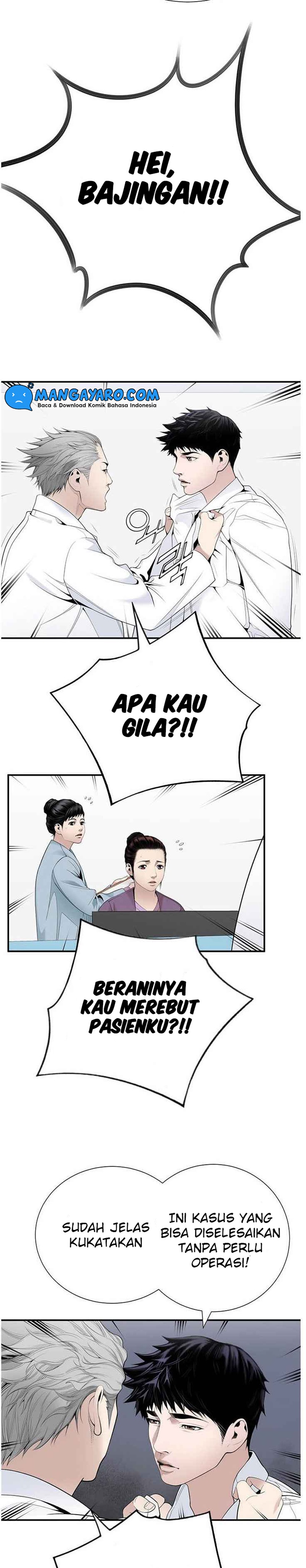 dr-choi-tae-soo - Chapter: 27