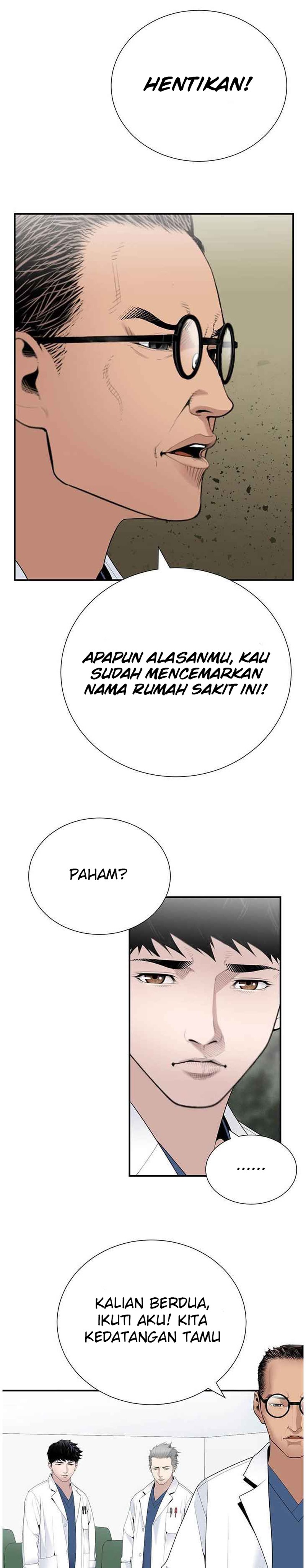 dr-choi-tae-soo - Chapter: 27