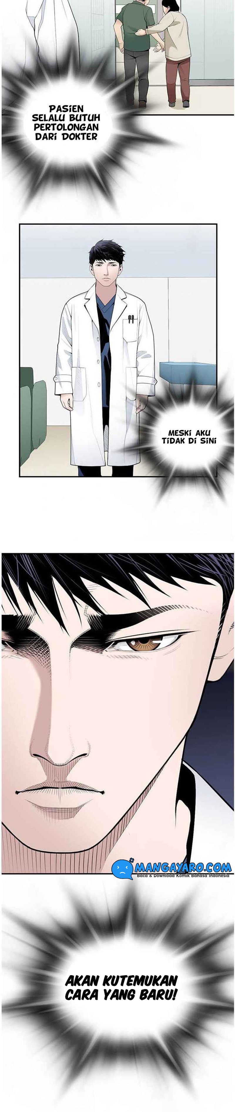 dr-choi-tae-soo - Chapter: 27