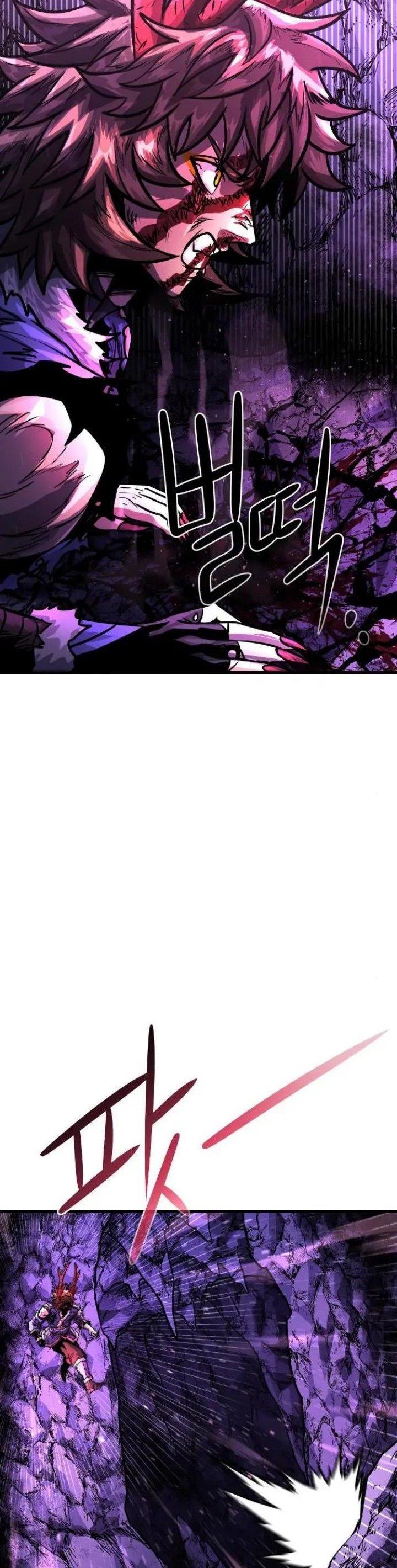 god-tribe - Chapter: 12
