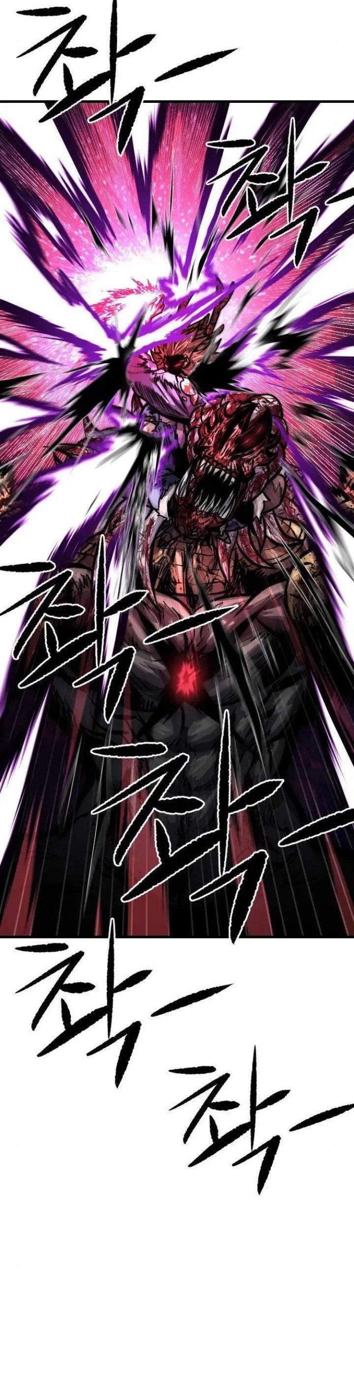 god-tribe - Chapter: 12