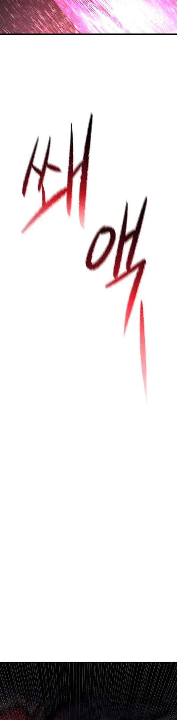 god-tribe - Chapter: 12