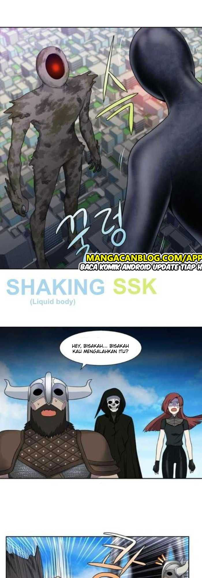the-gamer - Chapter: 305