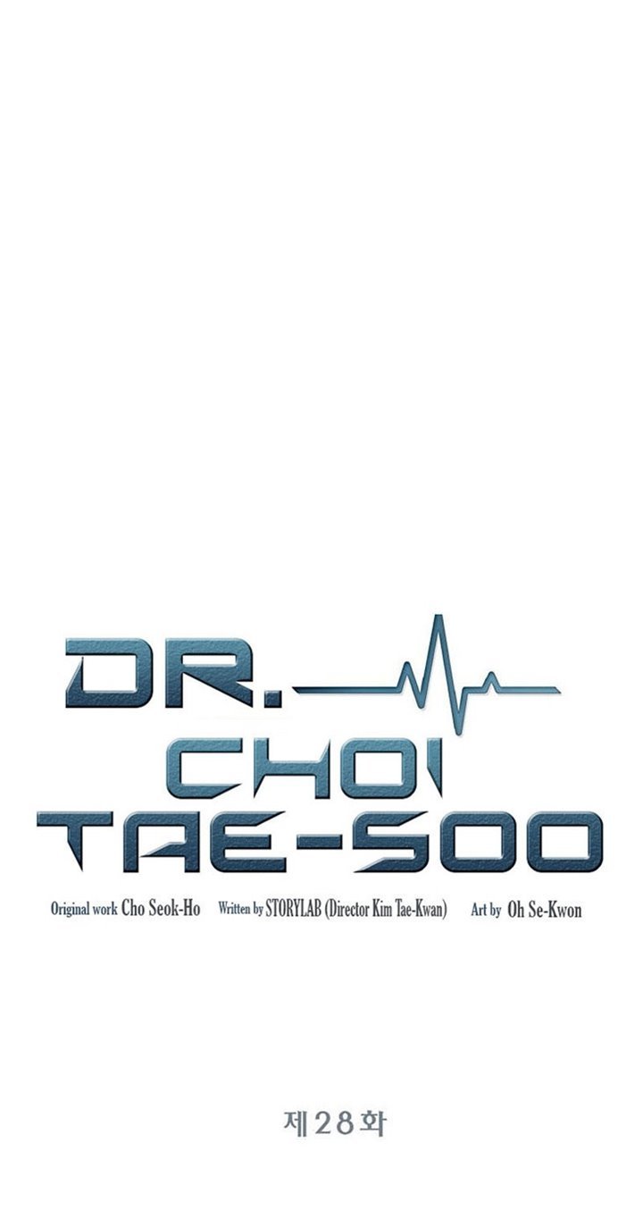 dr-choi-tae-soo - Chapter: 28