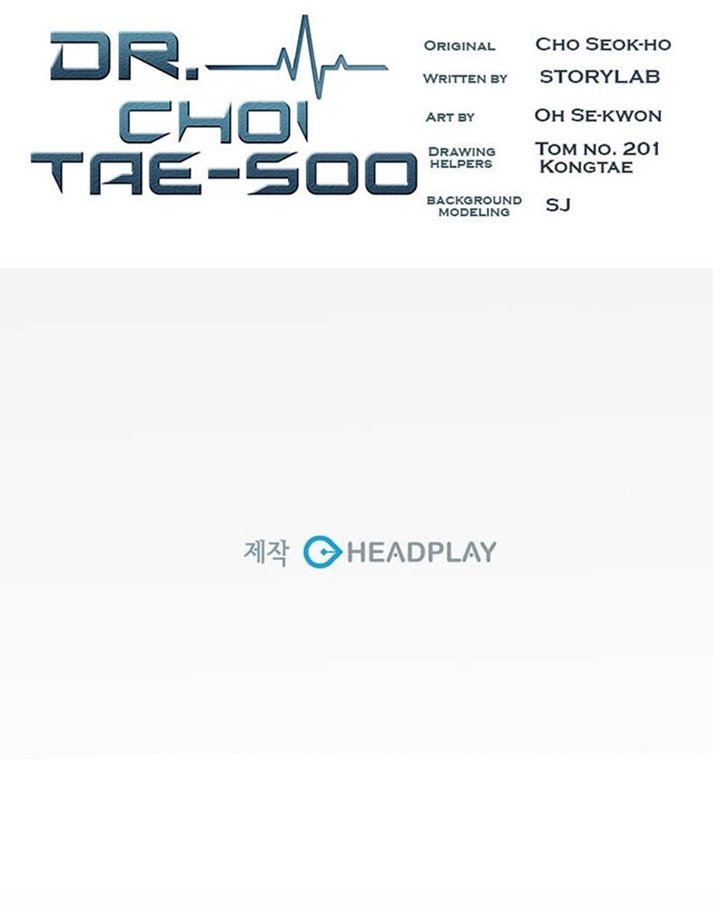 dr-choi-tae-soo - Chapter: 28