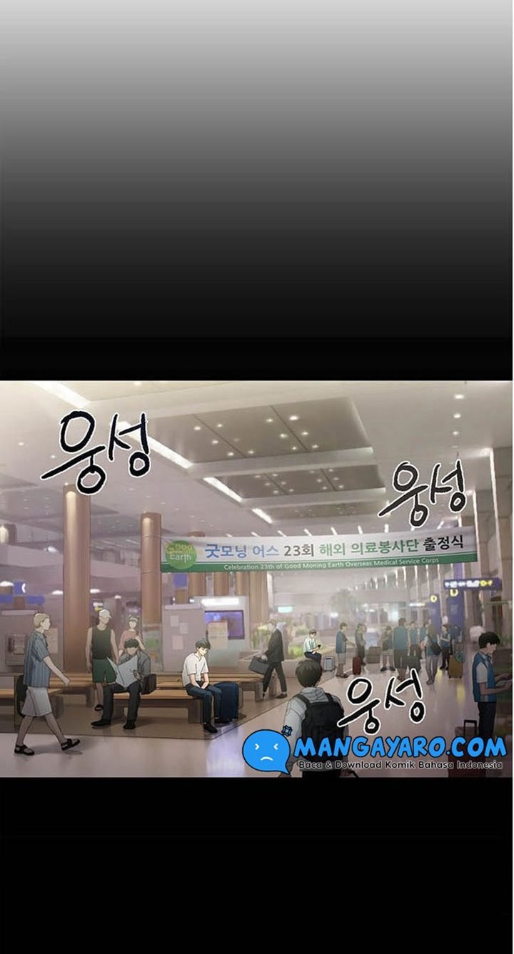 dr-choi-tae-soo - Chapter: 29