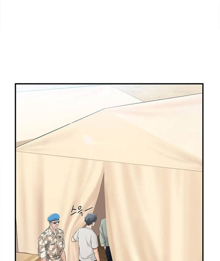 dr-choi-tae-soo - Chapter: 29