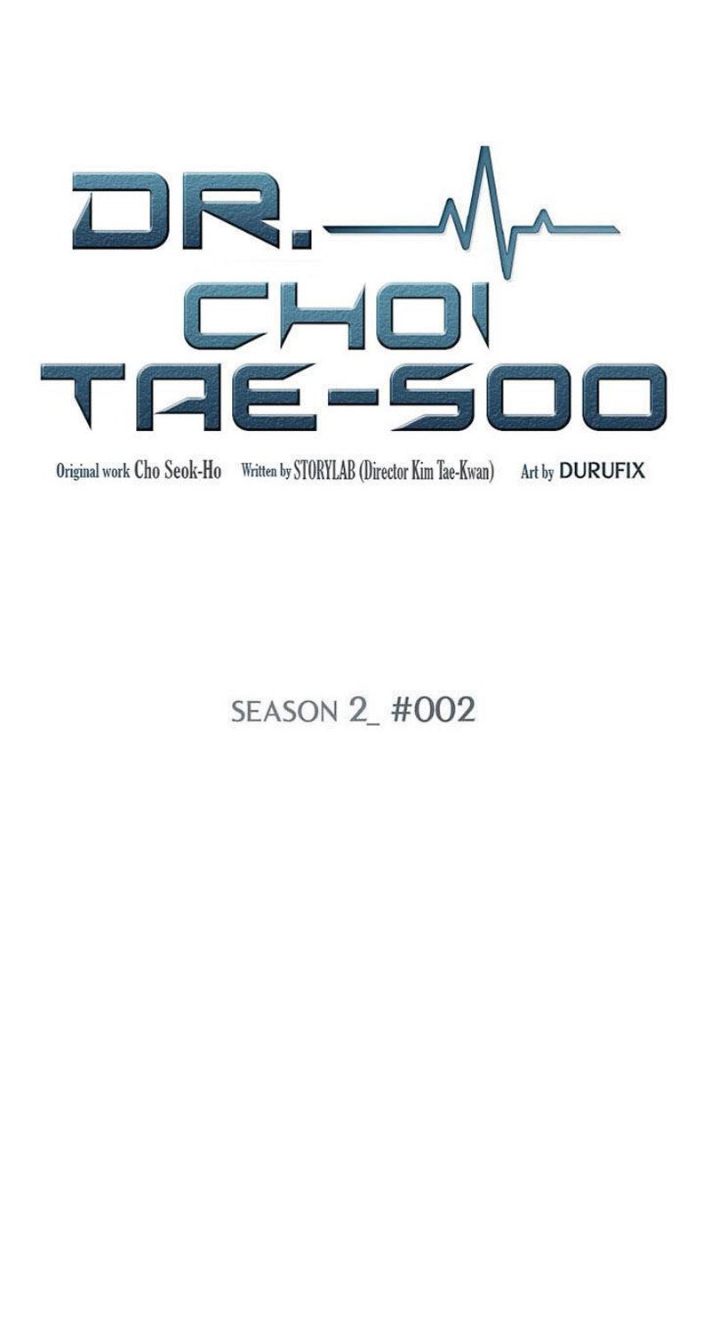 dr-choi-tae-soo - Chapter: 30