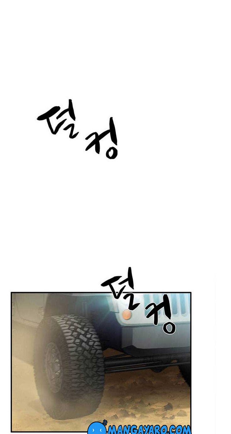 dr-choi-tae-soo - Chapter: 32