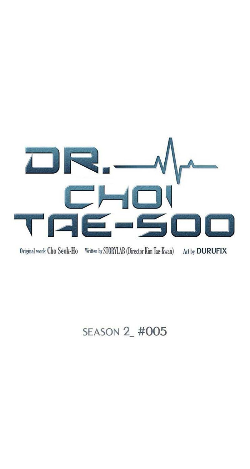 dr-choi-tae-soo - Chapter: 33