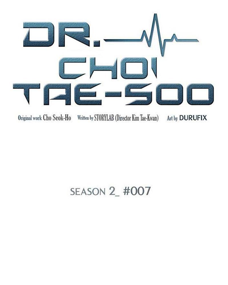 dr-choi-tae-soo - Chapter: 35