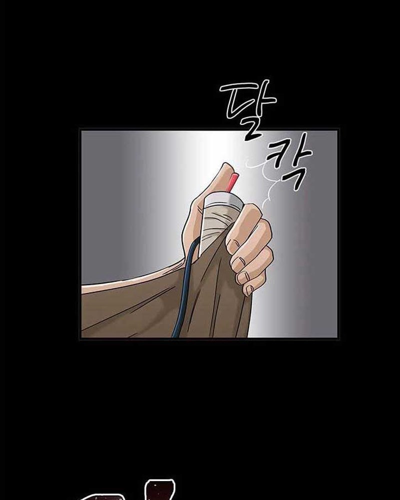 dr-choi-tae-soo - Chapter: 35