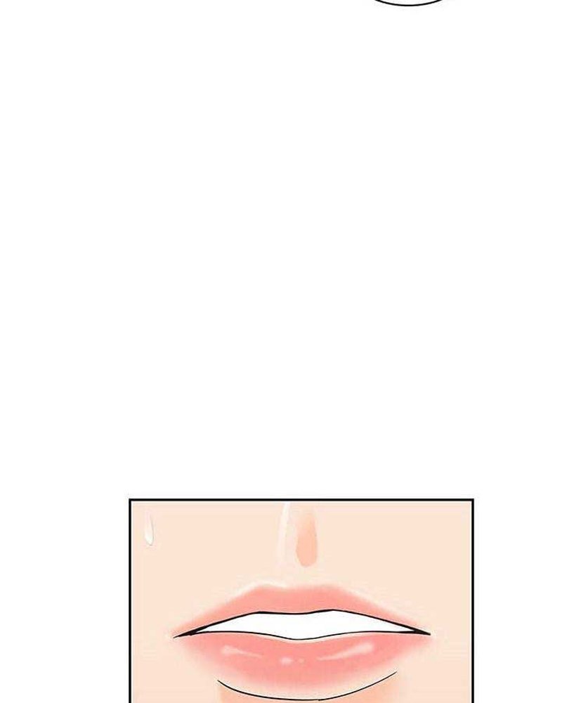 dr-choi-tae-soo - Chapter: 35