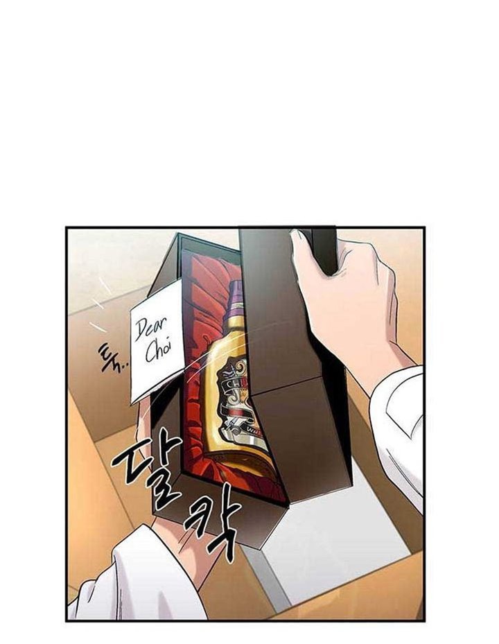 dr-choi-tae-soo - Chapter: 36