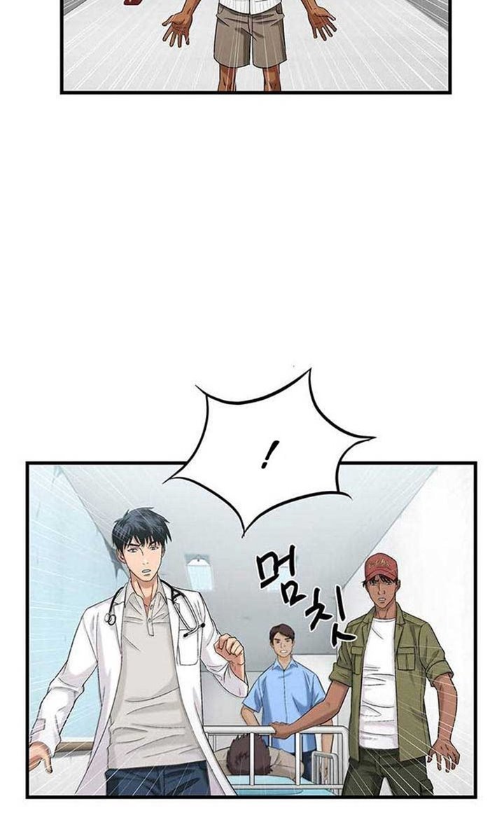 dr-choi-tae-soo - Chapter: 36