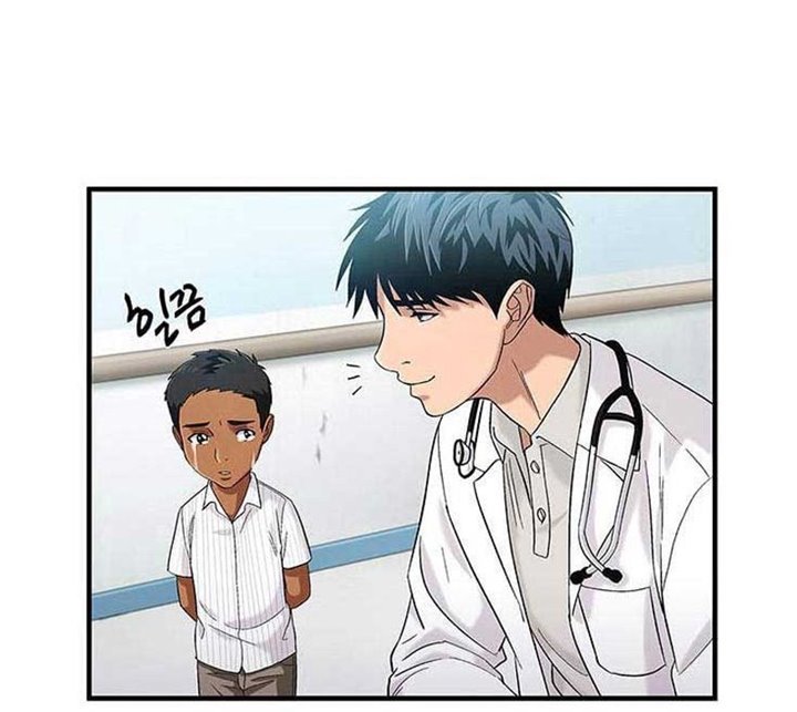 dr-choi-tae-soo - Chapter: 36