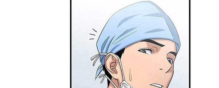 dr-choi-tae-soo - Chapter: 37