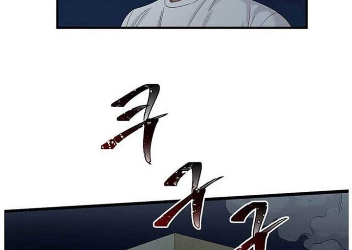 dr-choi-tae-soo - Chapter: 37