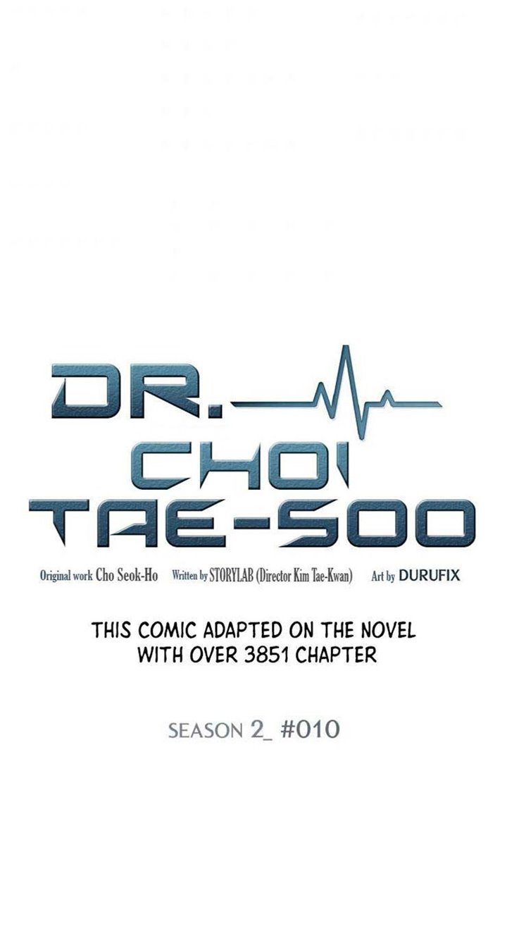 dr-choi-tae-soo - Chapter: 38