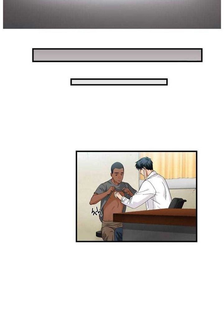 dr-choi-tae-soo - Chapter: 38