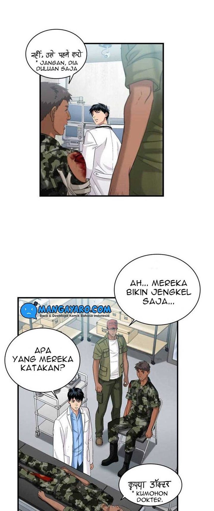 dr-choi-tae-soo - Chapter: 38