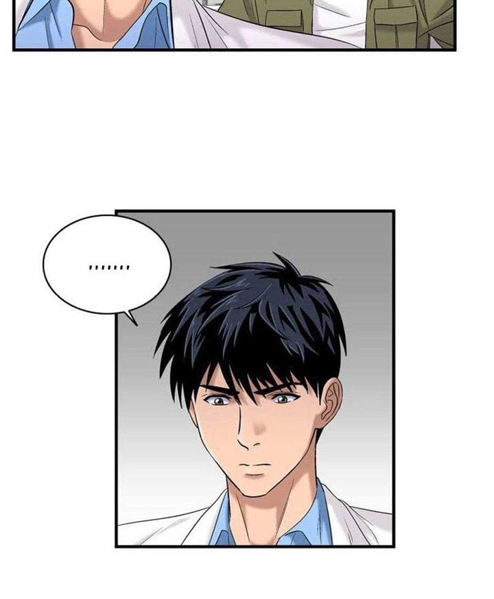 dr-choi-tae-soo - Chapter: 38